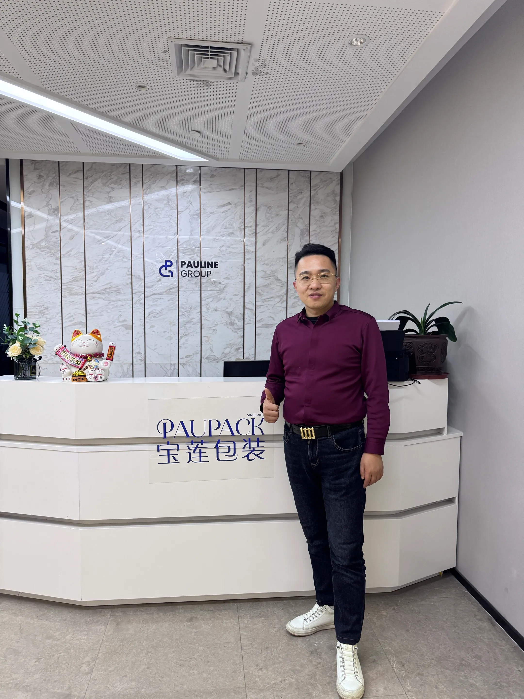 PauPack company reception and team member from the company film cover